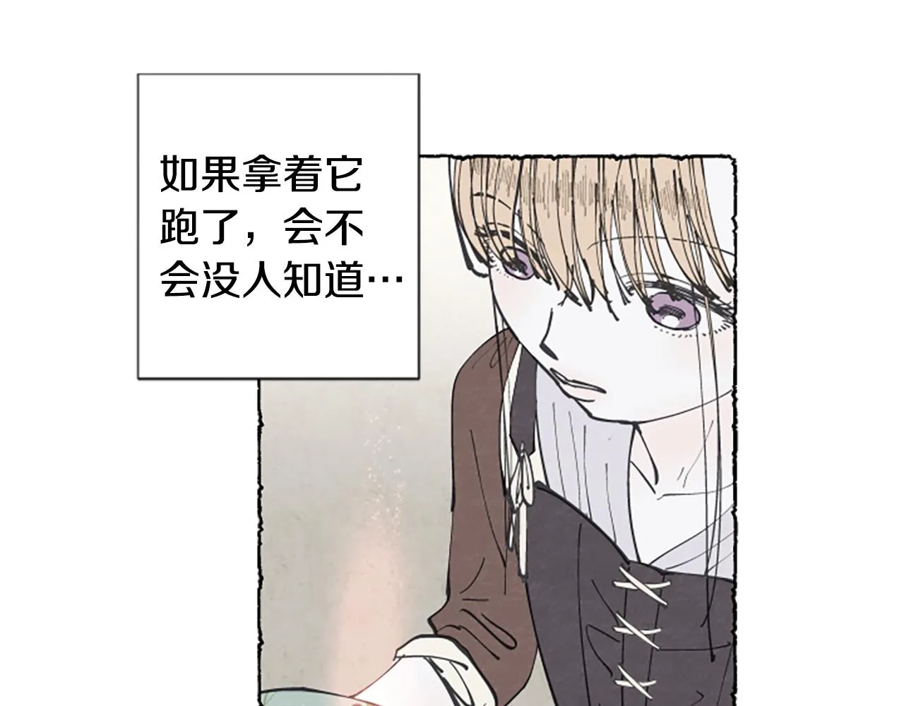 第288页