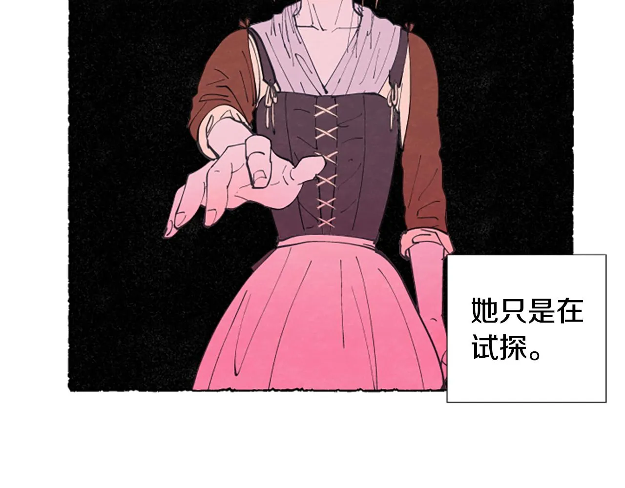 第303页