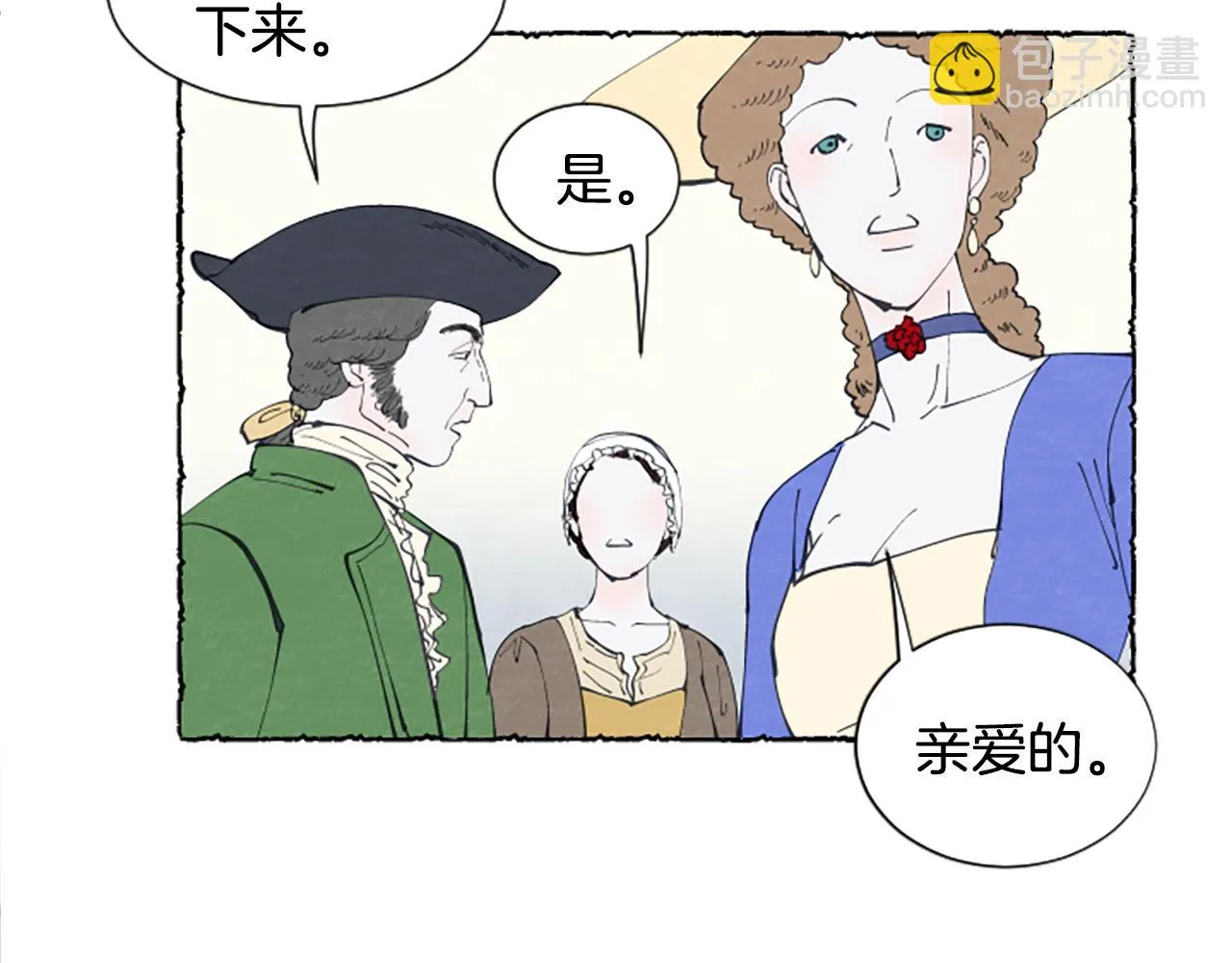 第384页