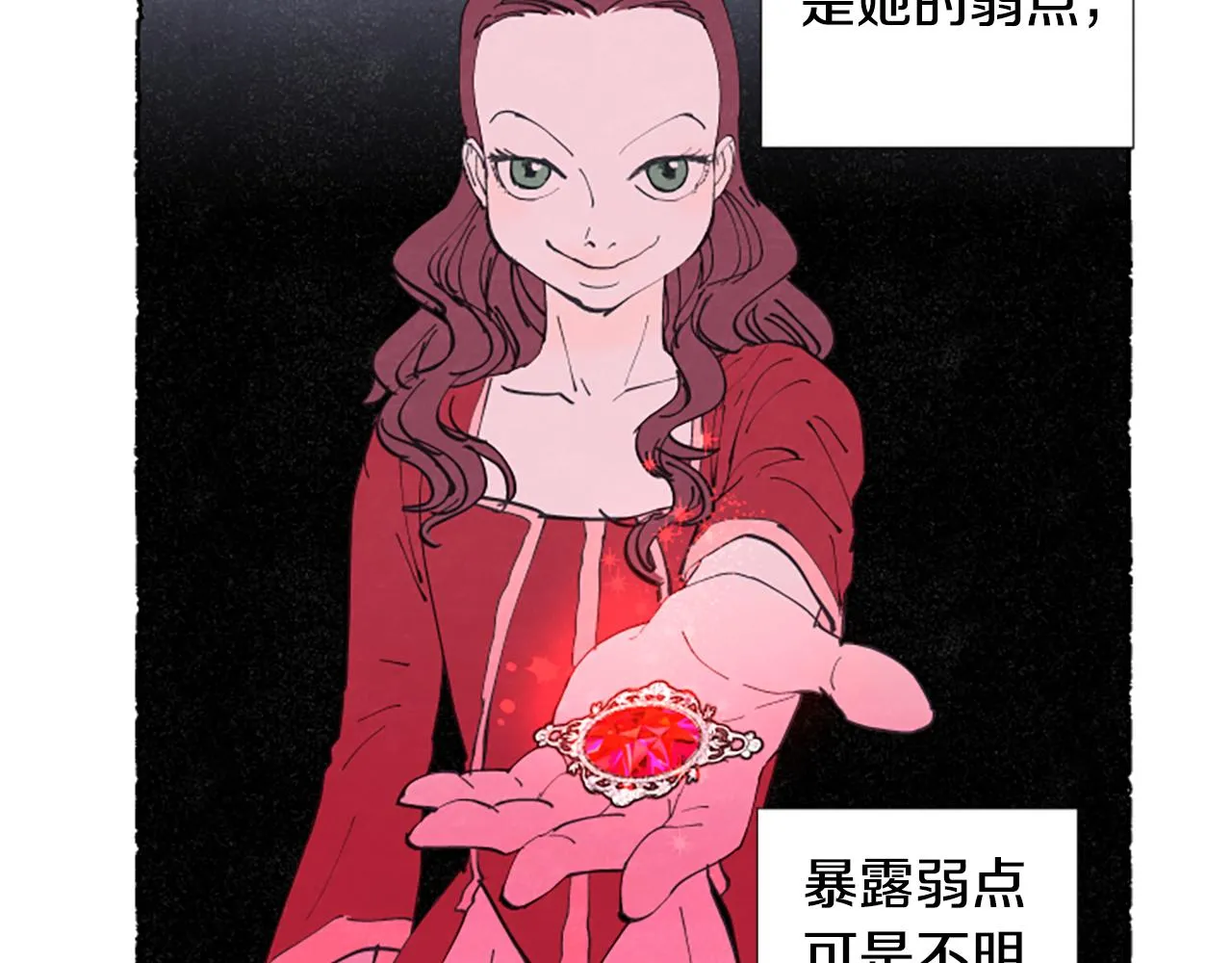 第309页