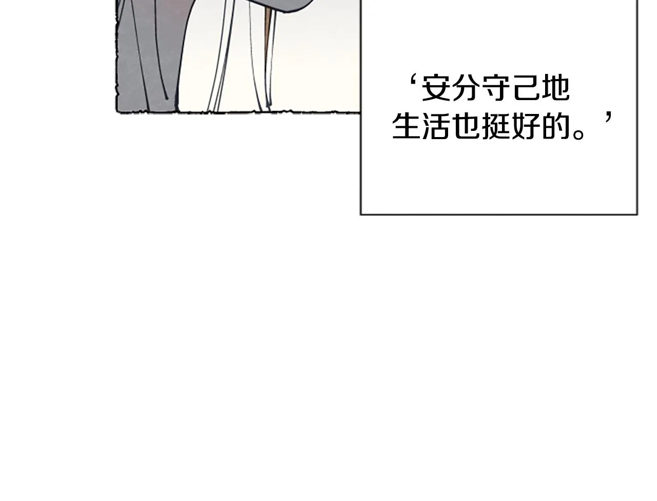 第330页