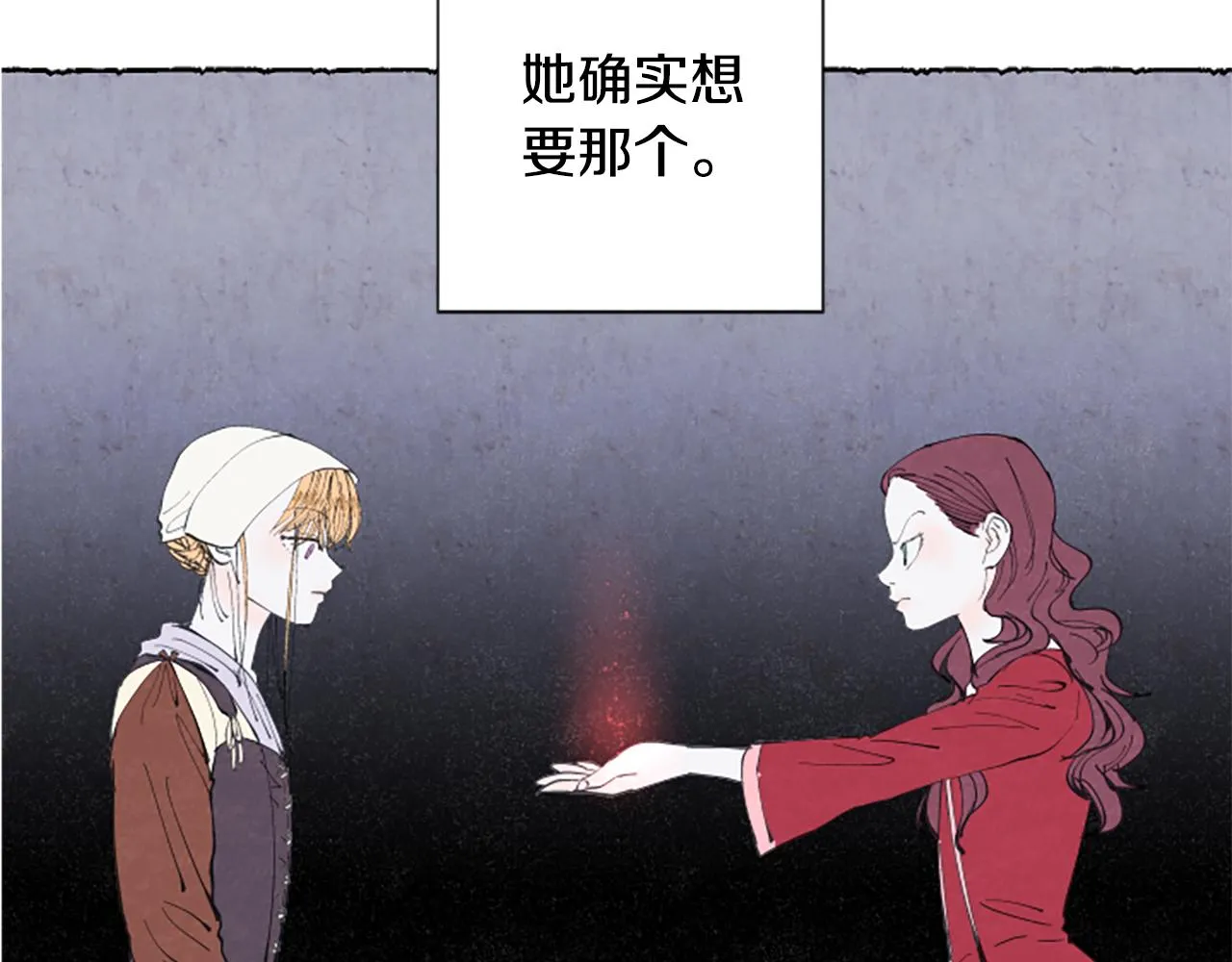 第273页