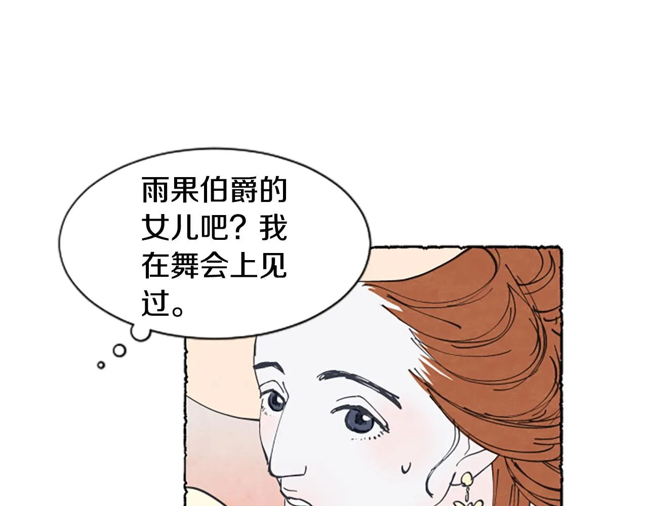 第288页