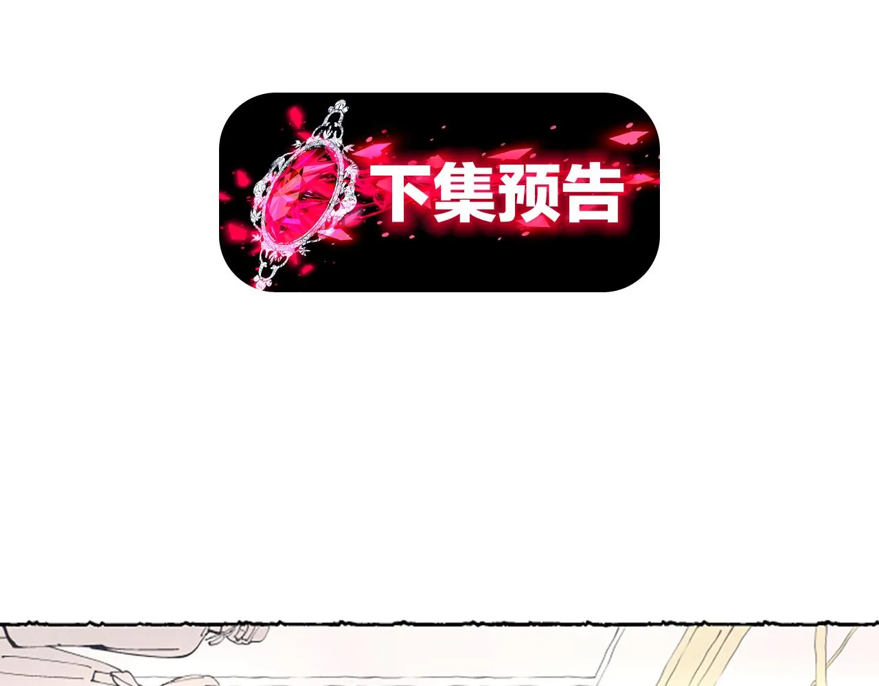 第378页