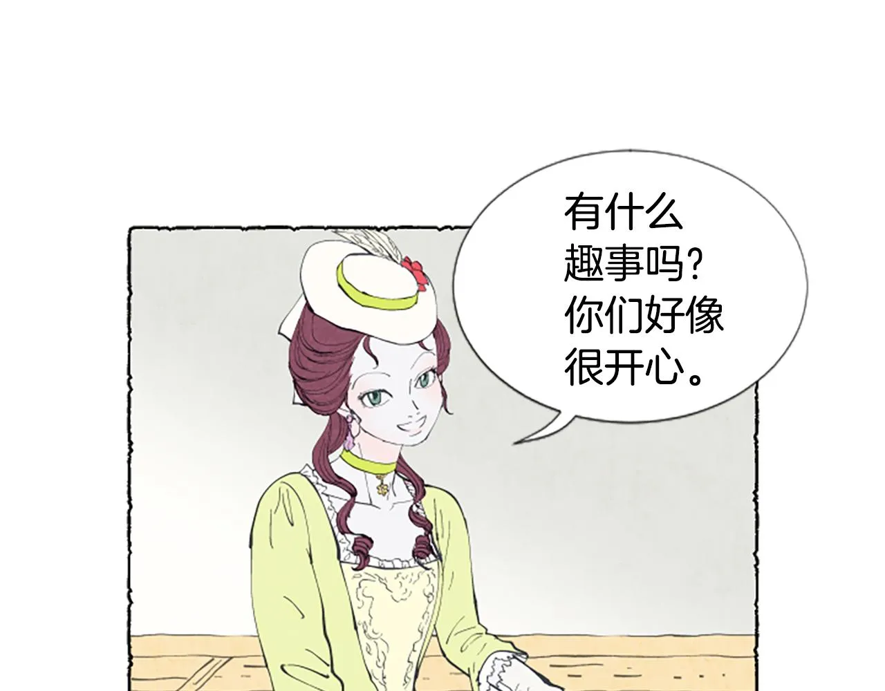 第225页