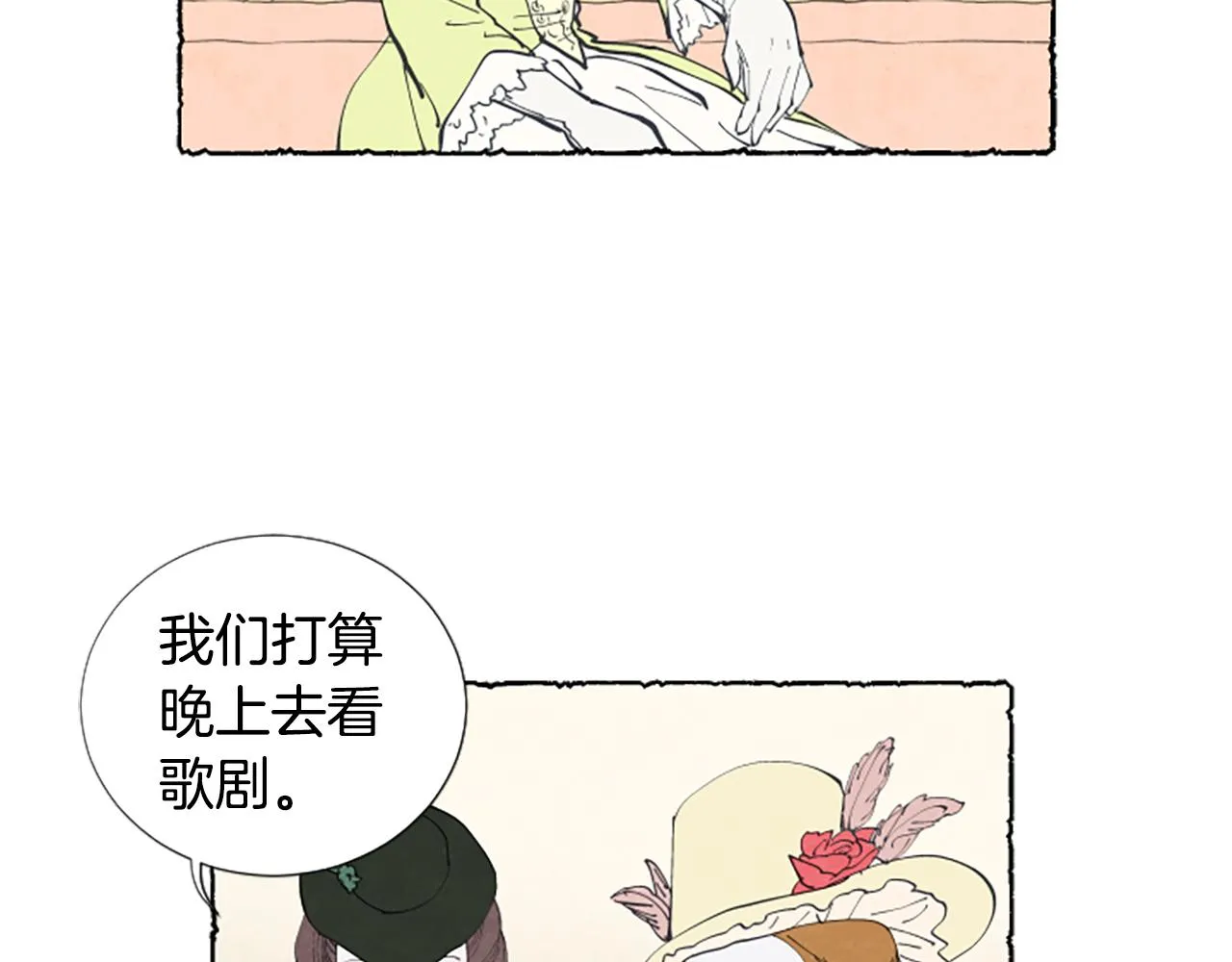 第228页