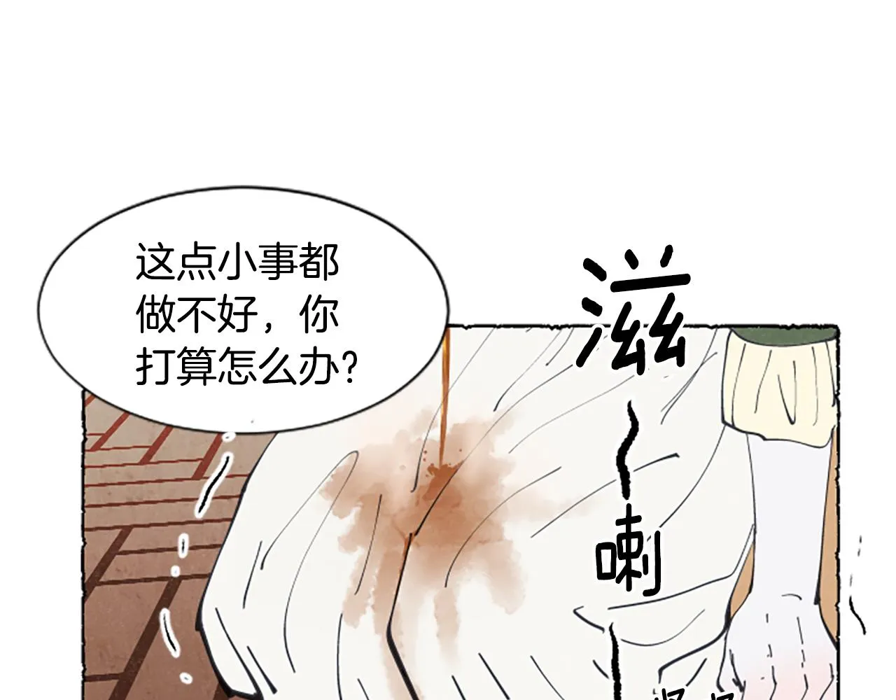 第186页