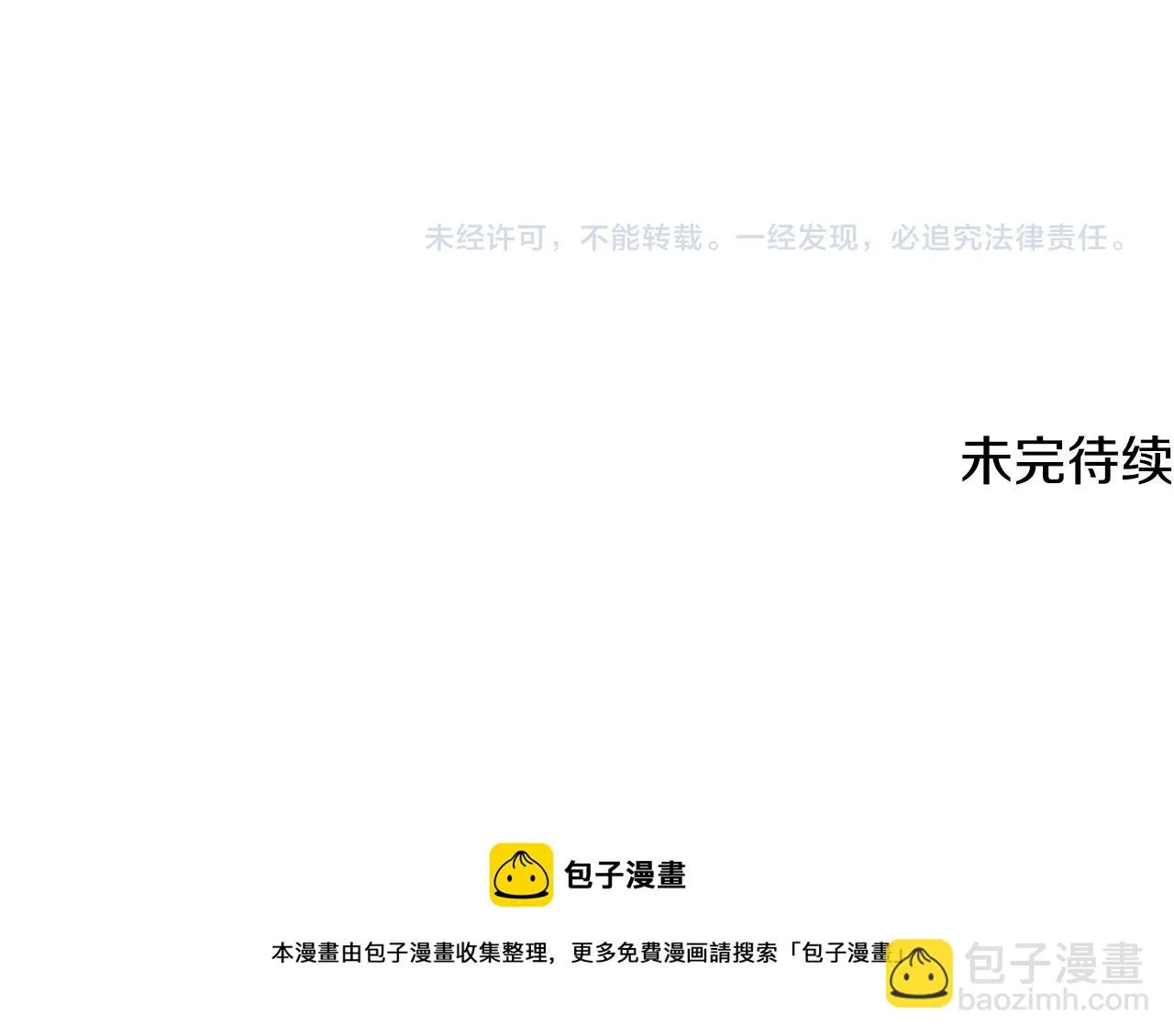 第381页