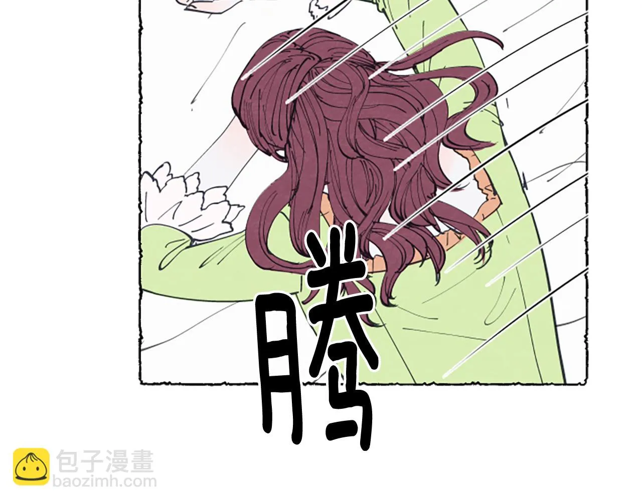 第270页