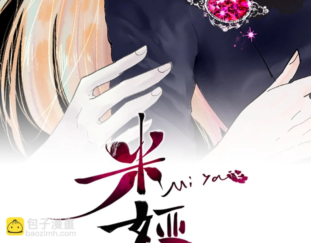 第114页