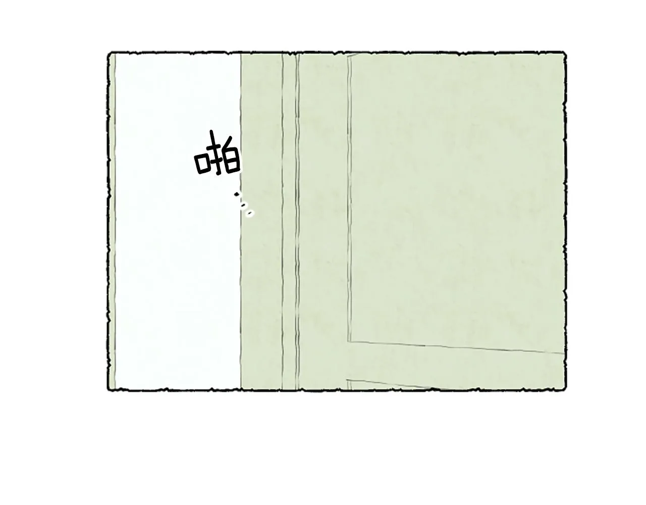 第243页