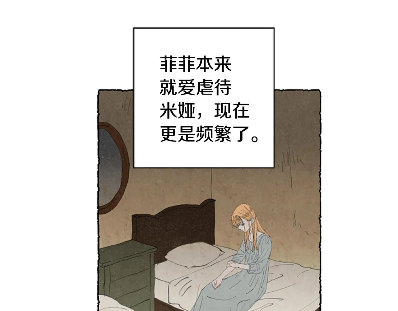 第372页