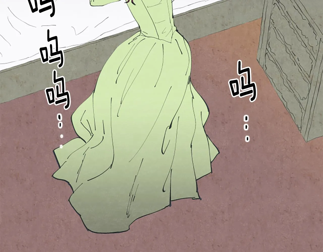 第279页