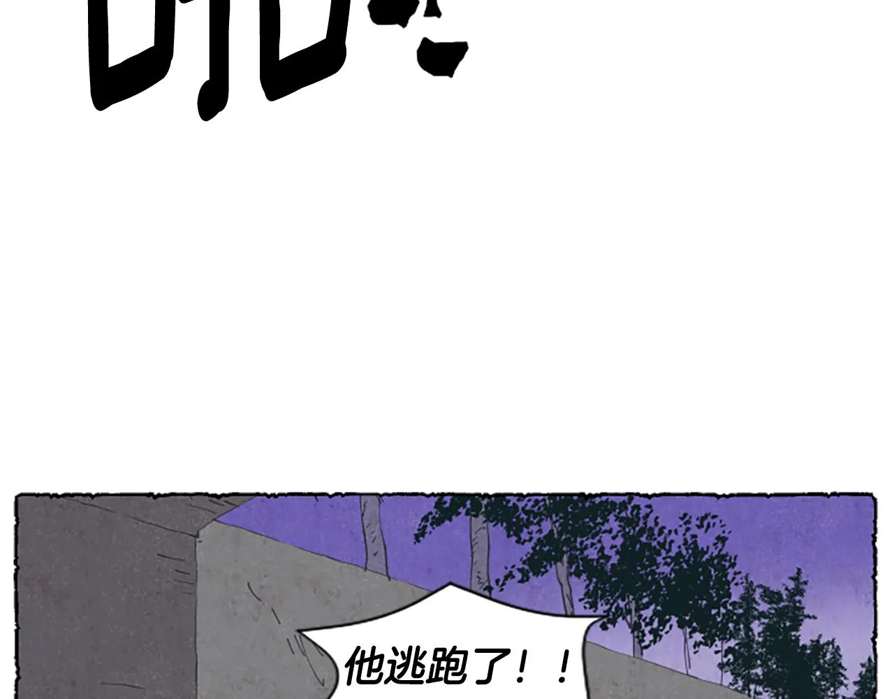 第291页