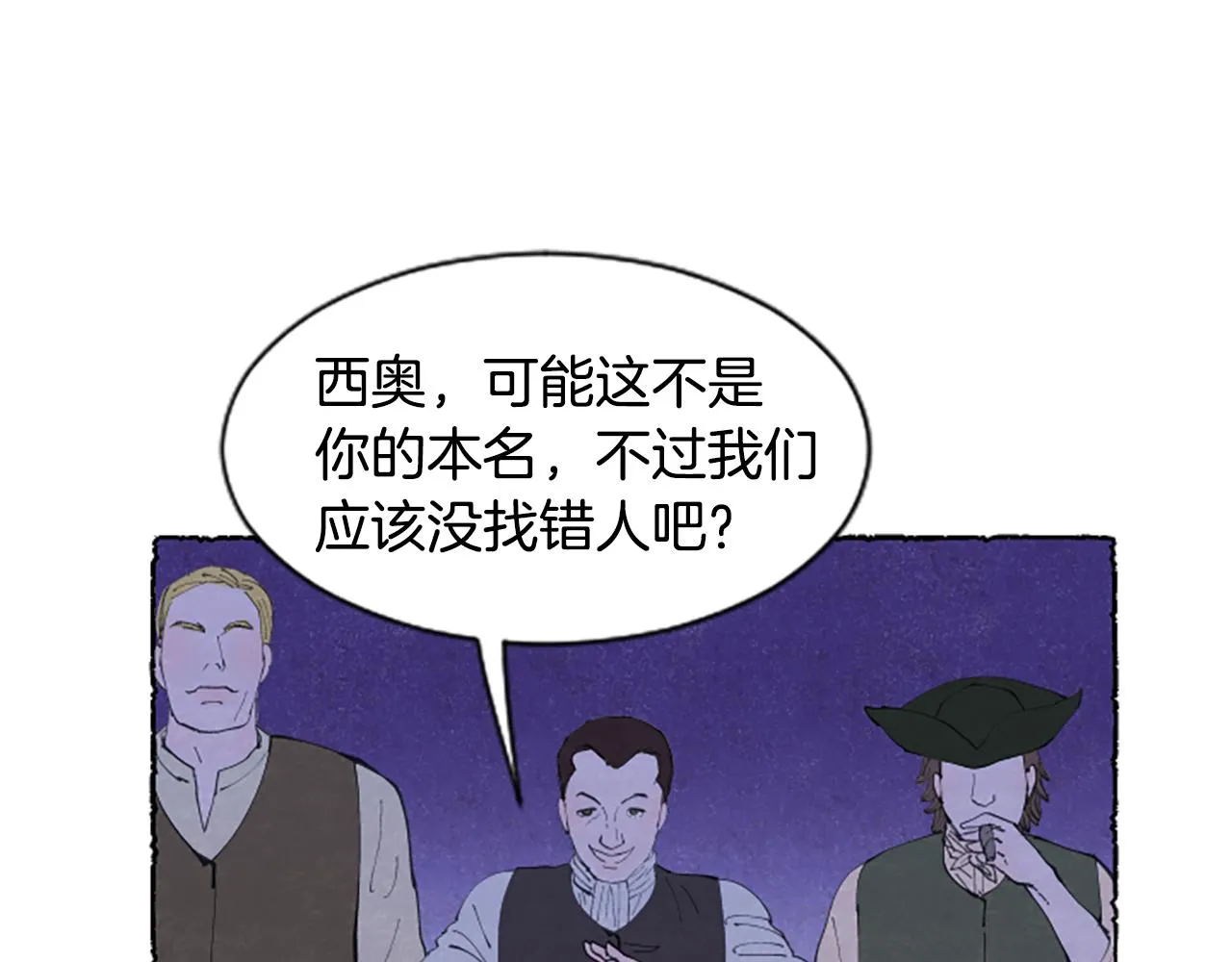 第258页