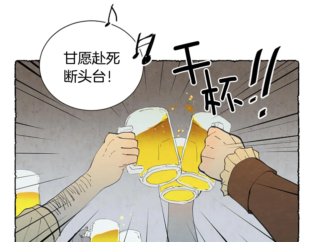 第177页