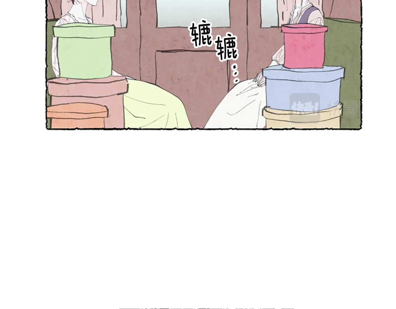 第279页