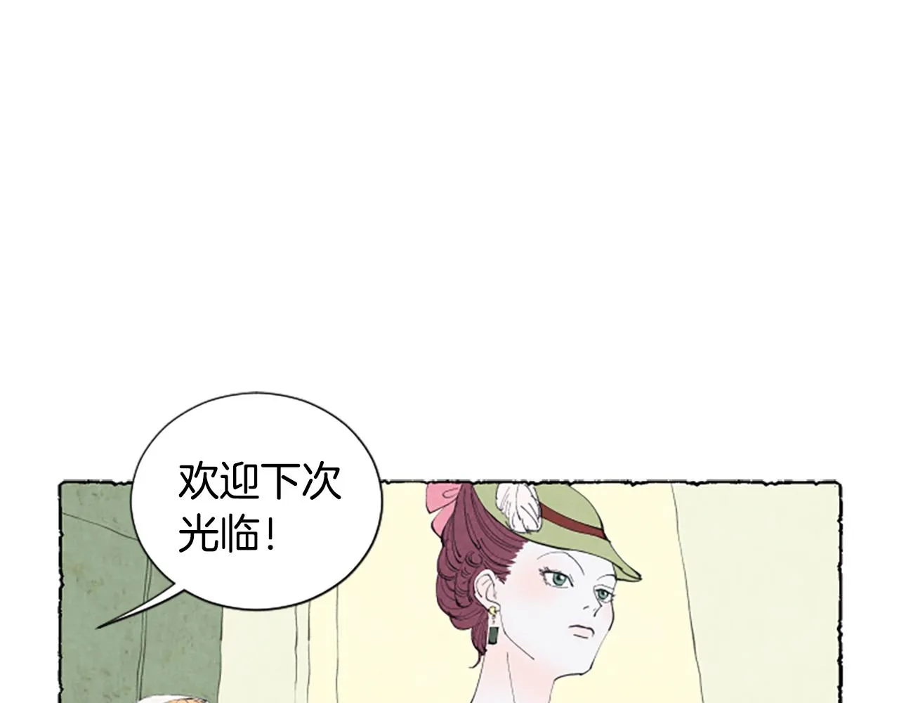 第219页