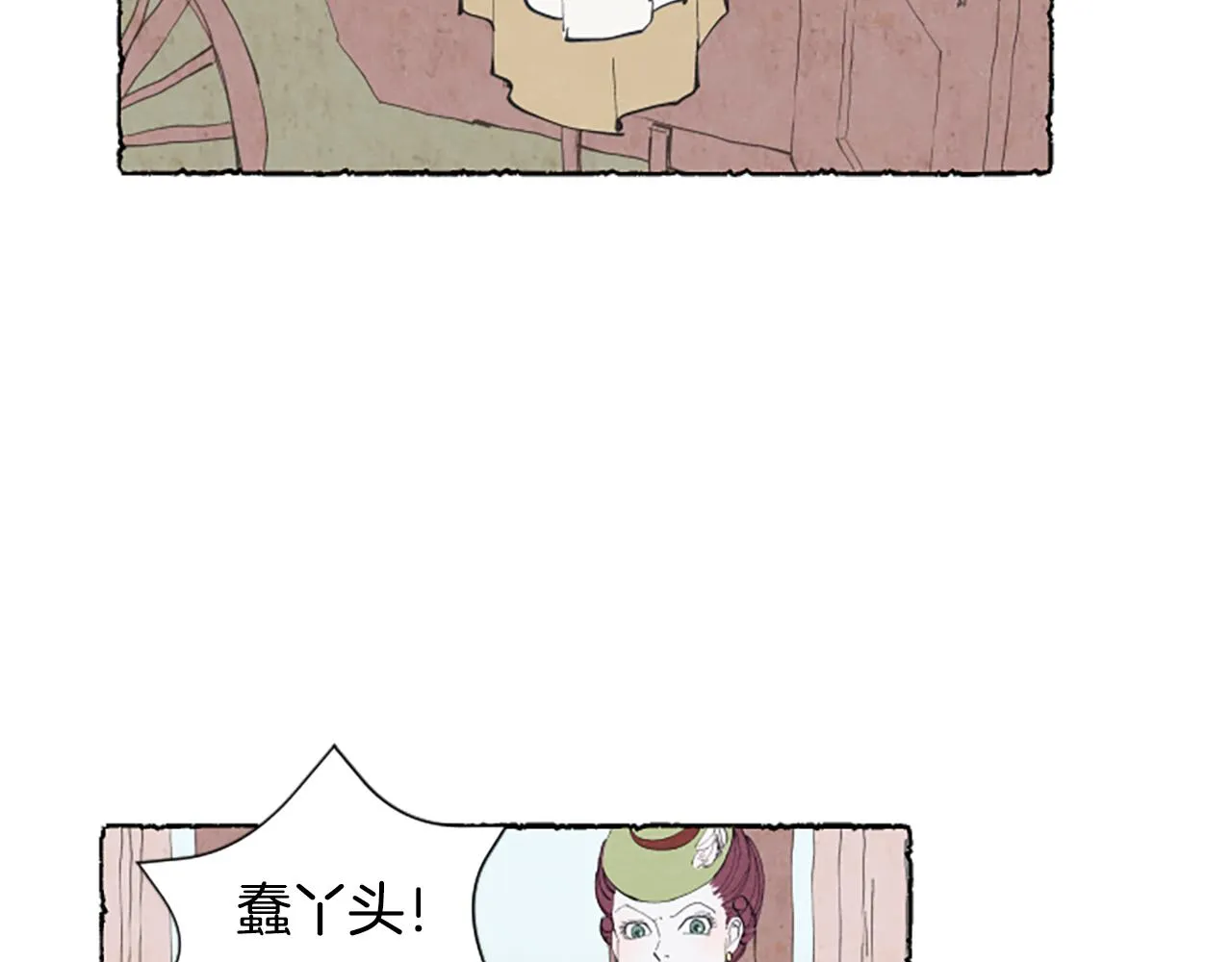 第303页