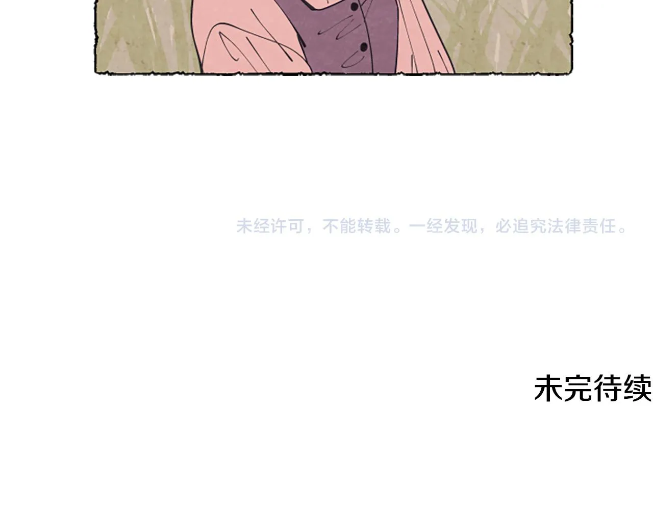 第435页