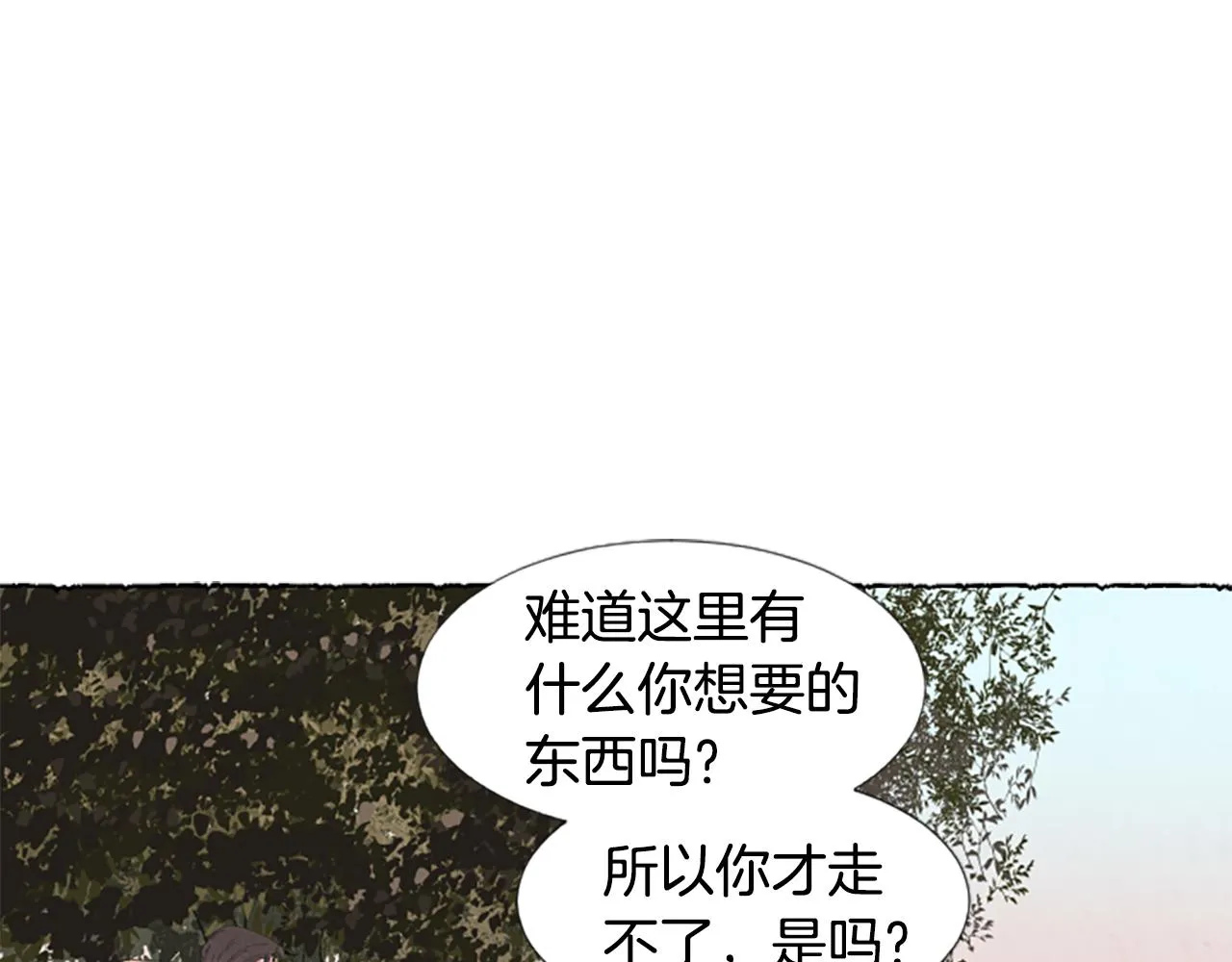第420页
