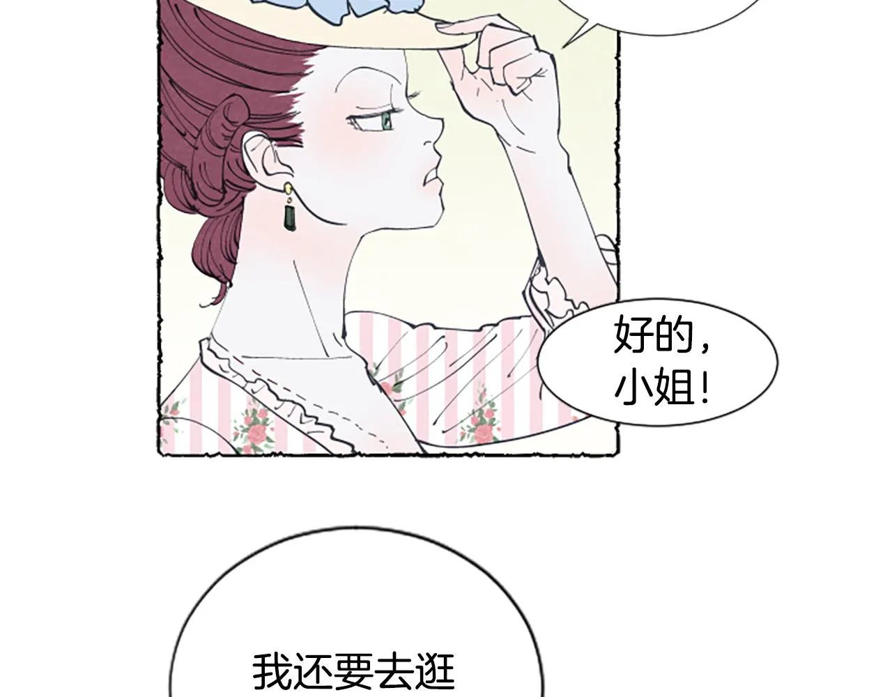 第210页