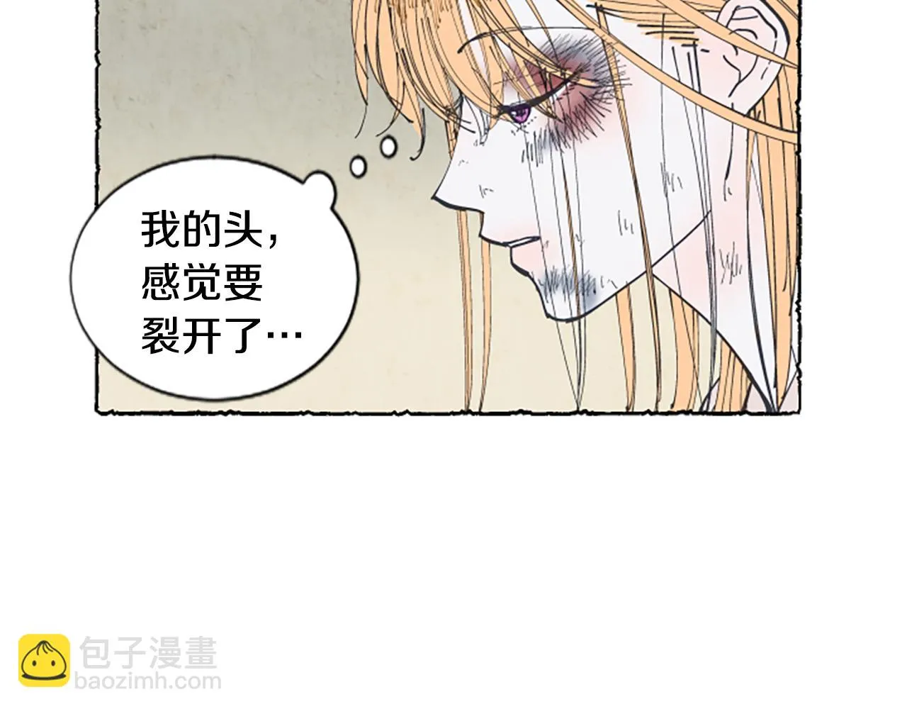 第330页