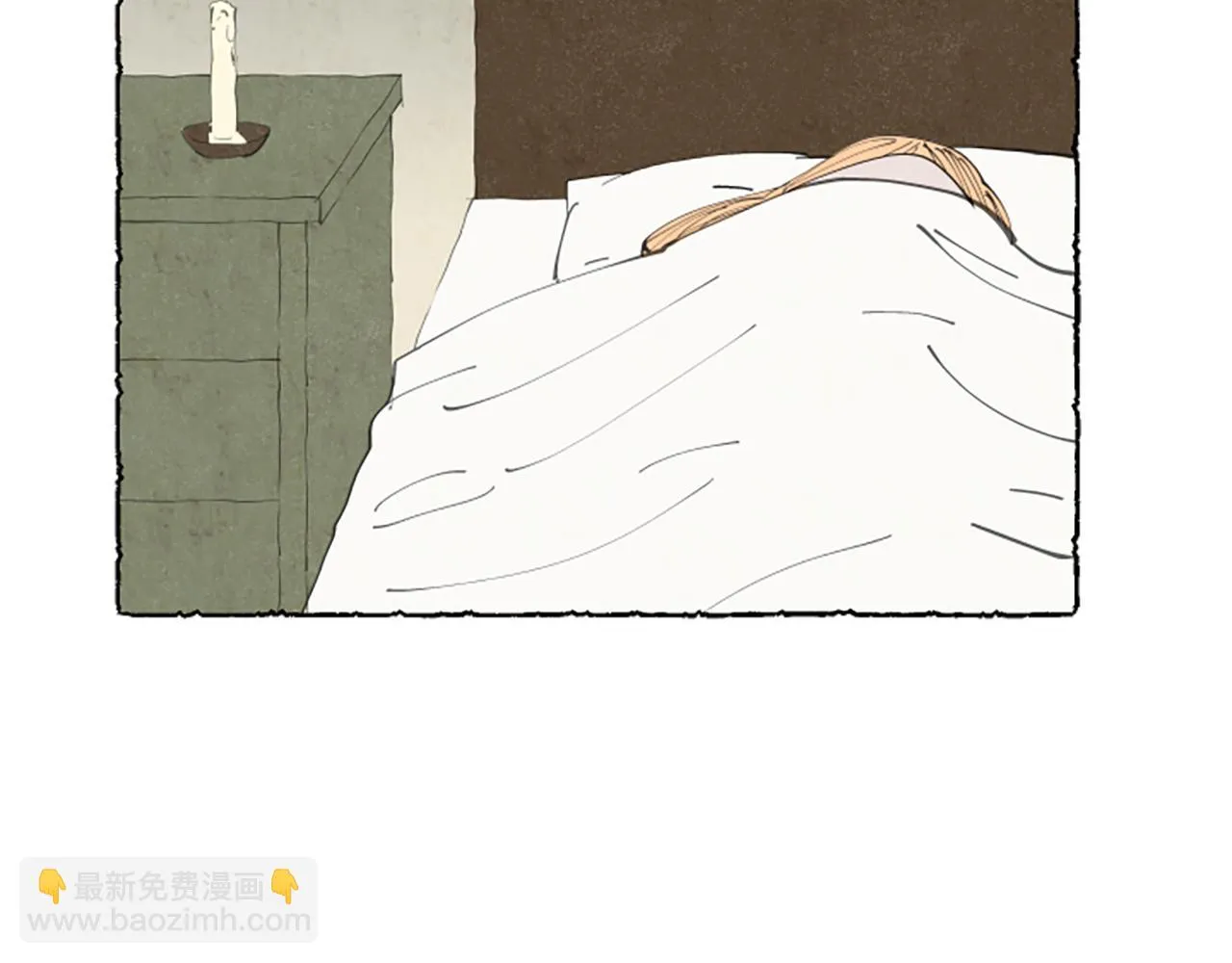 第234页