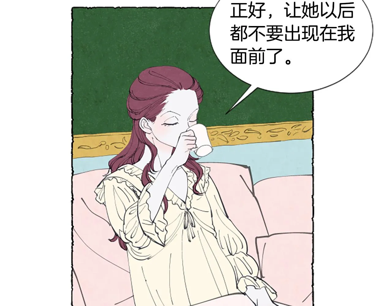 第312页