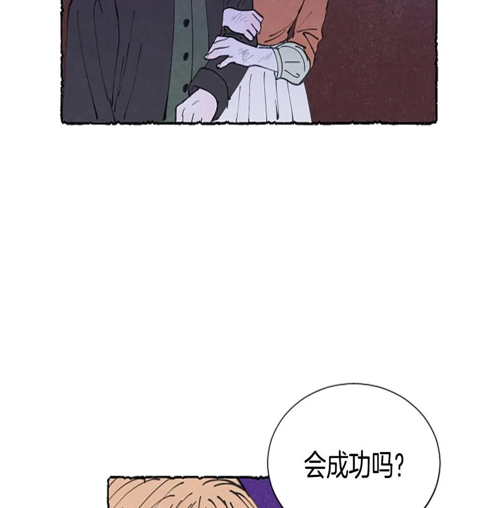 第213页