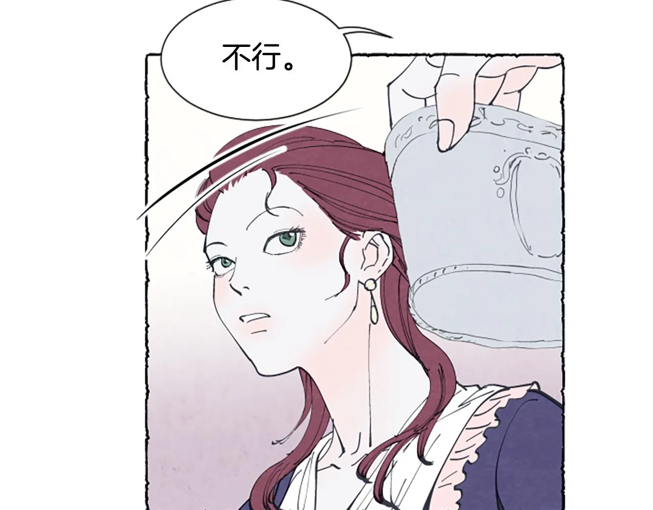 第348页