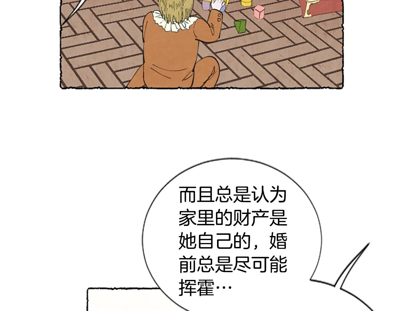 第414页