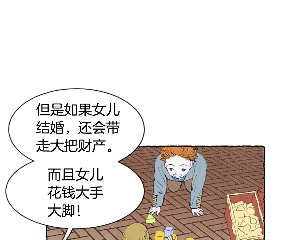 第411页
