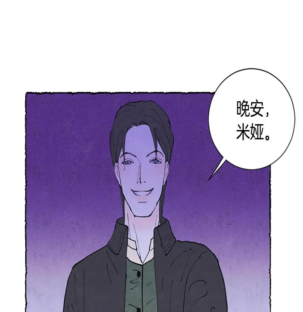 第258页