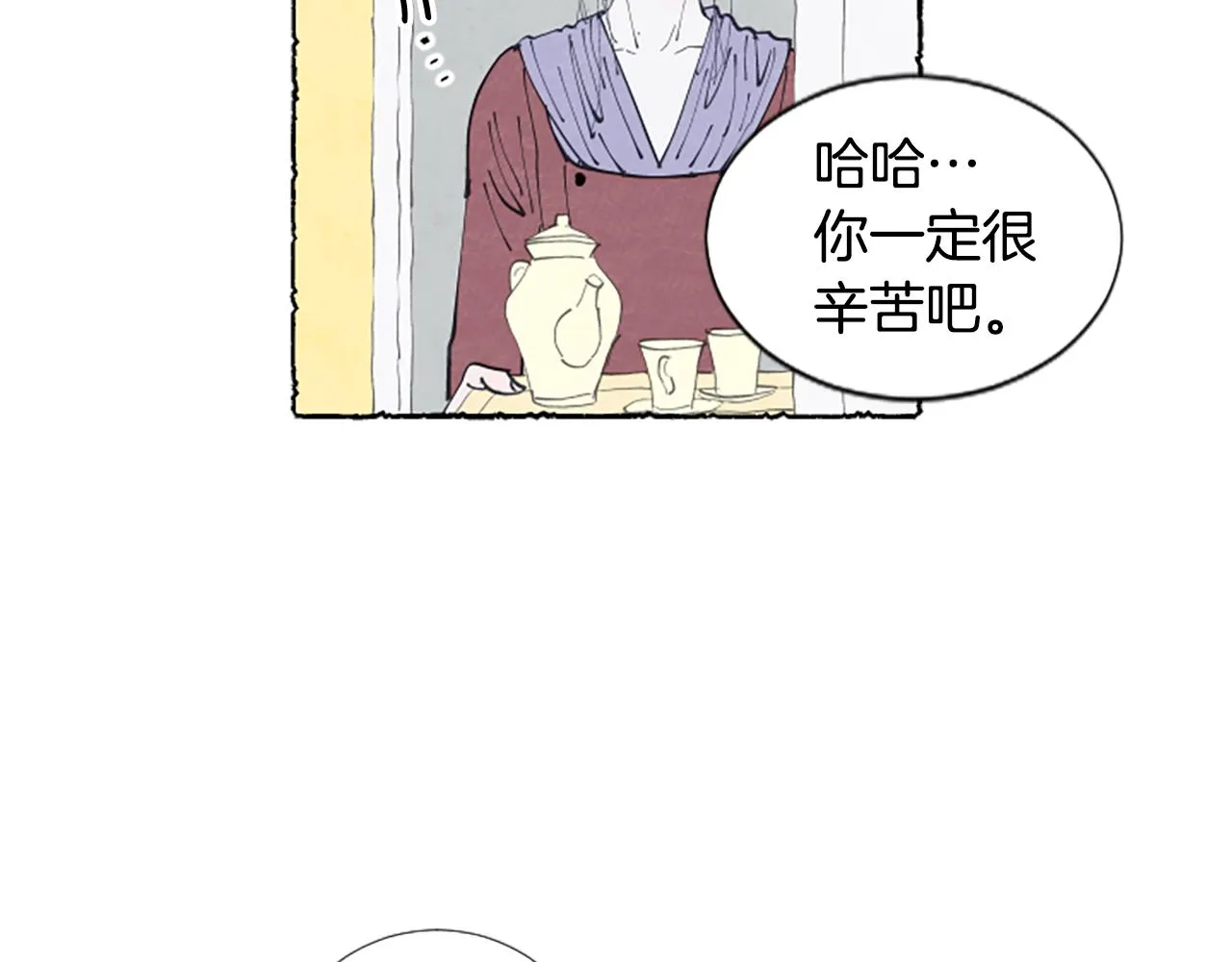 第405页