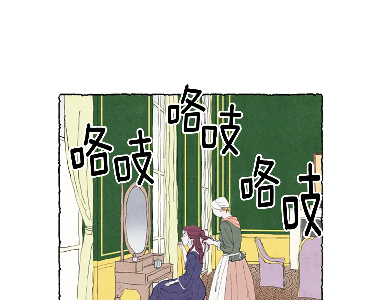 第315页