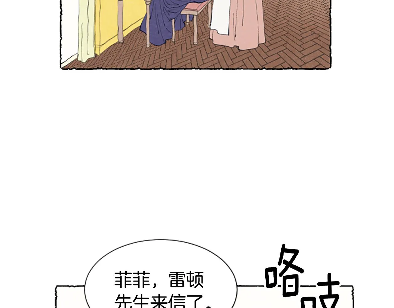 第318页