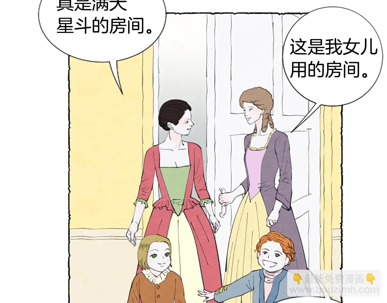 第393页