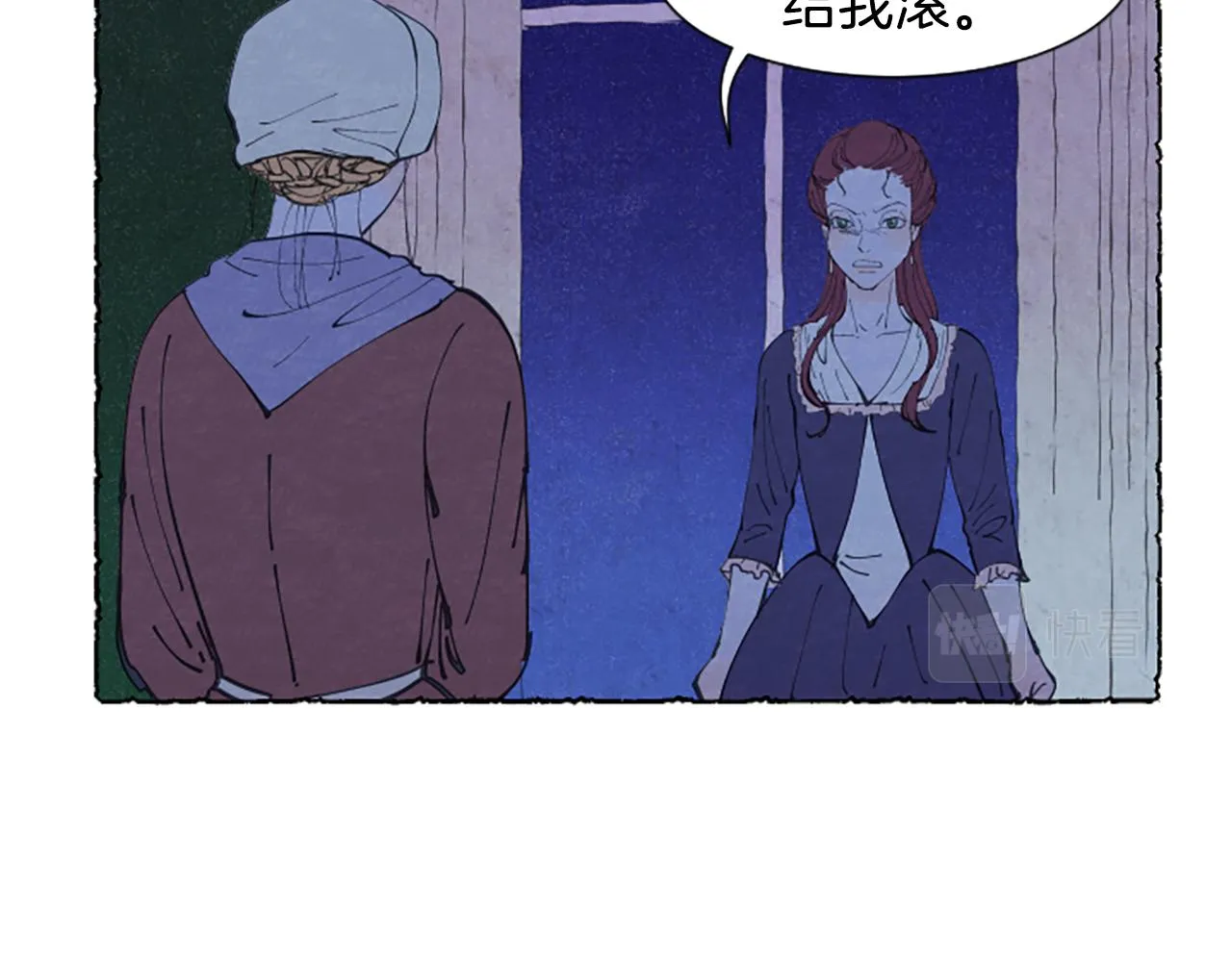 第348页