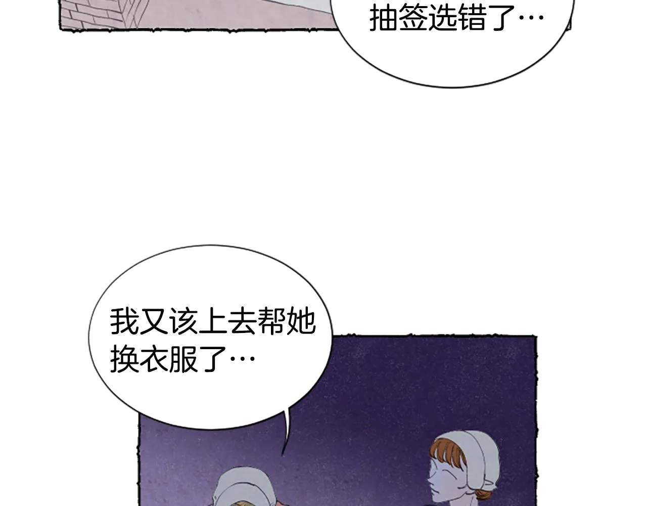 第228页