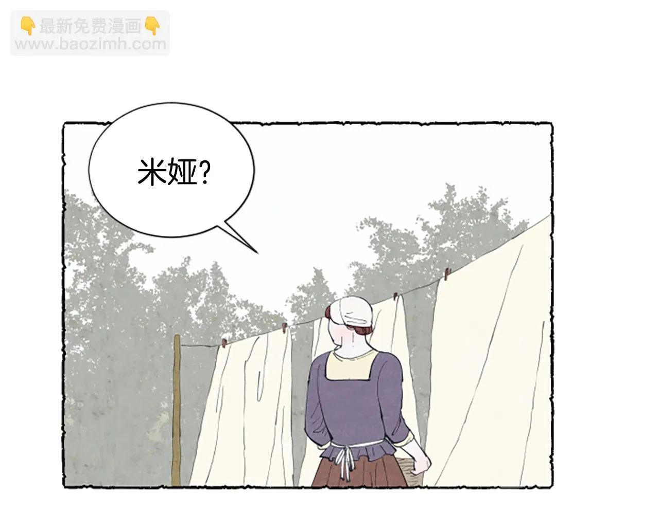 第252页