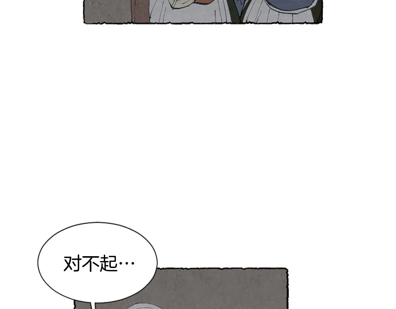 第231页