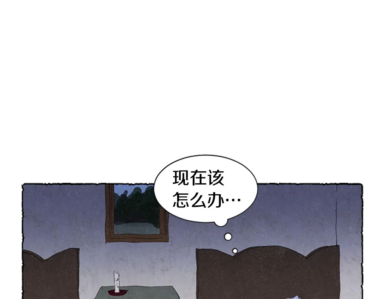 第240页