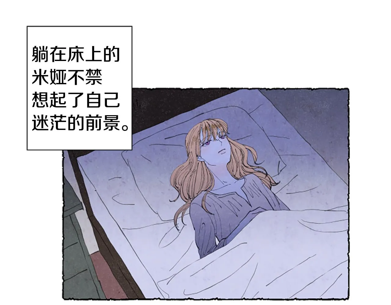 第237页
