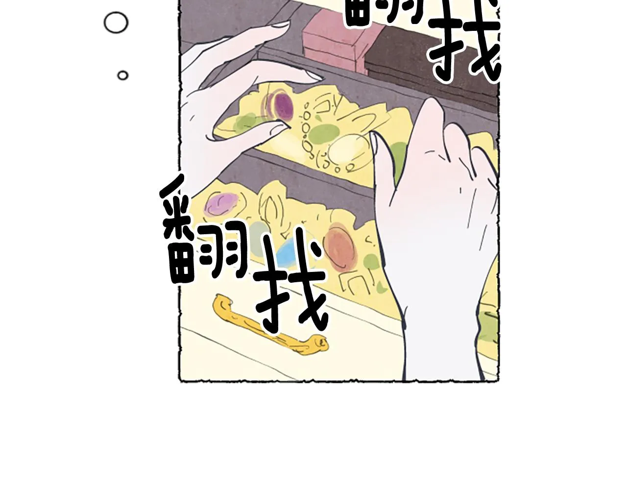第162页