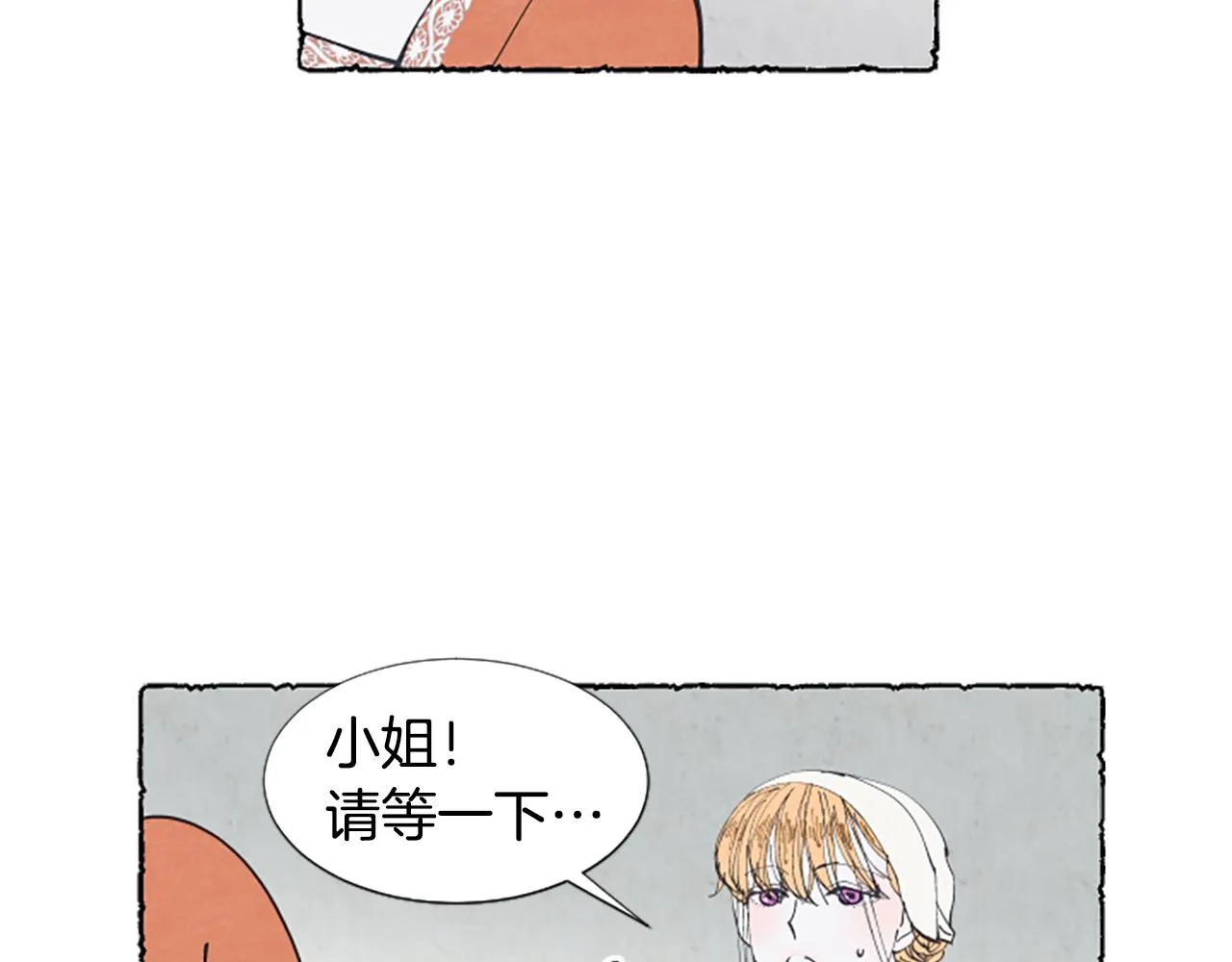 第333页