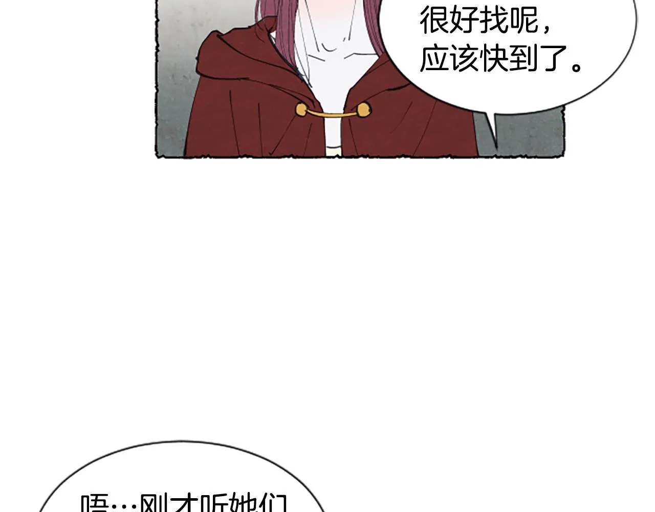 第273页