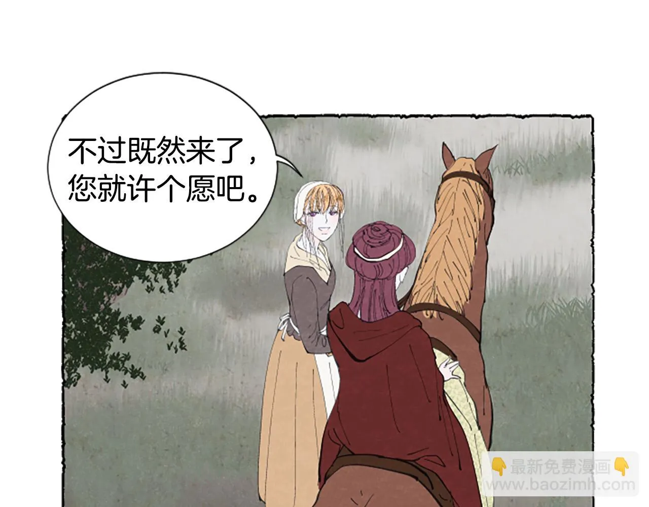第303页