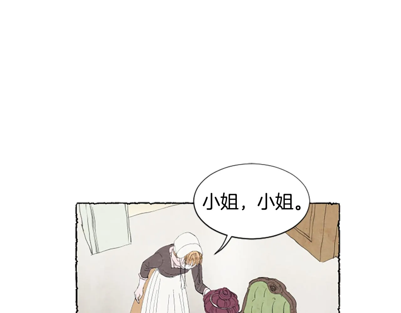 第219页