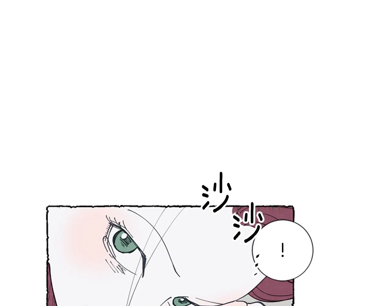 第423页